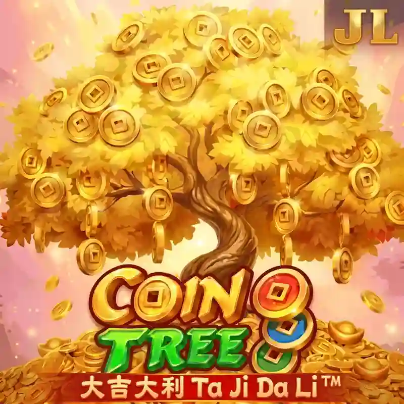 Coin Tree